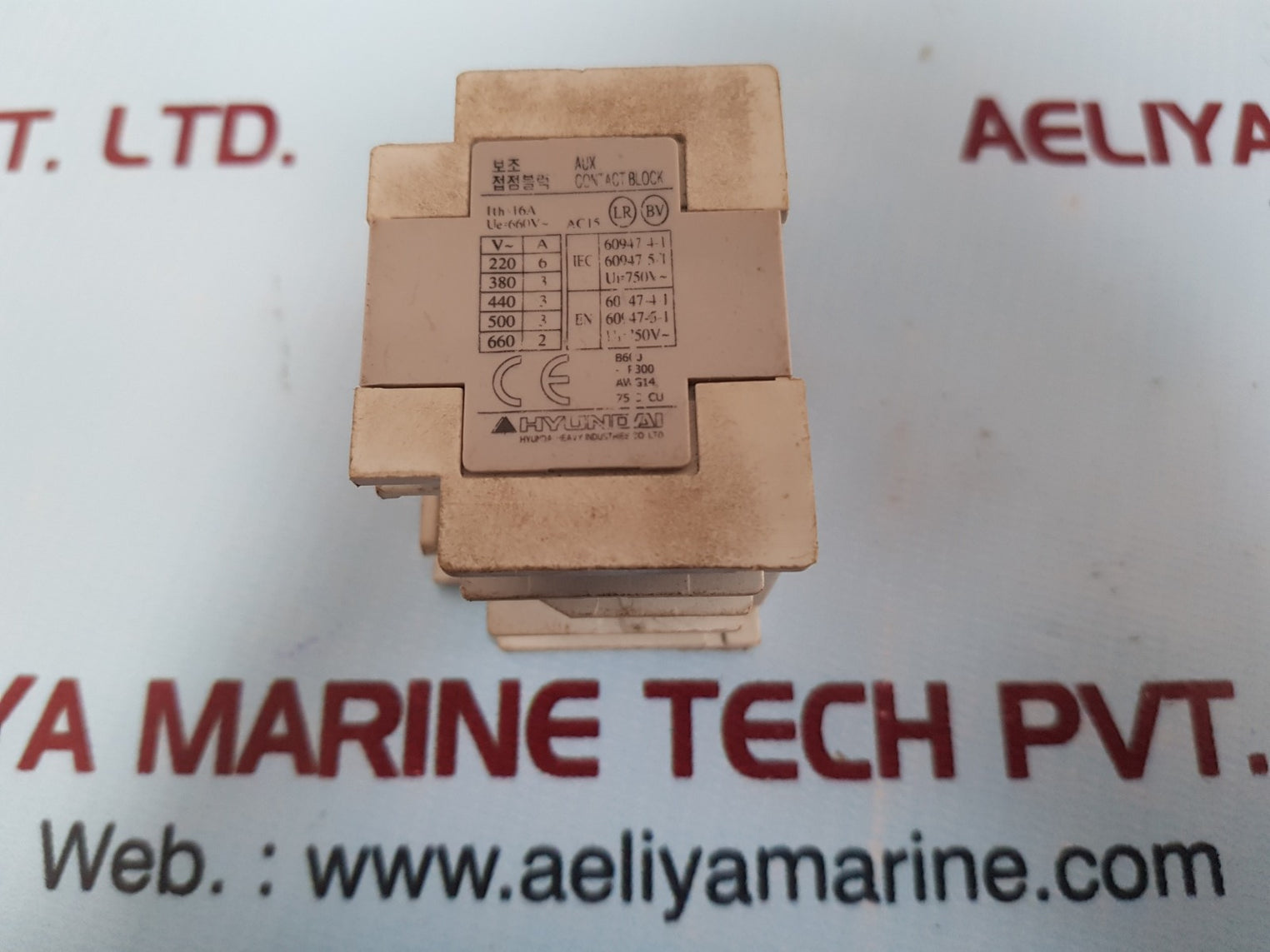 Hyundai Hab22 Auxiliary Relay Aux Contact Block Ac15