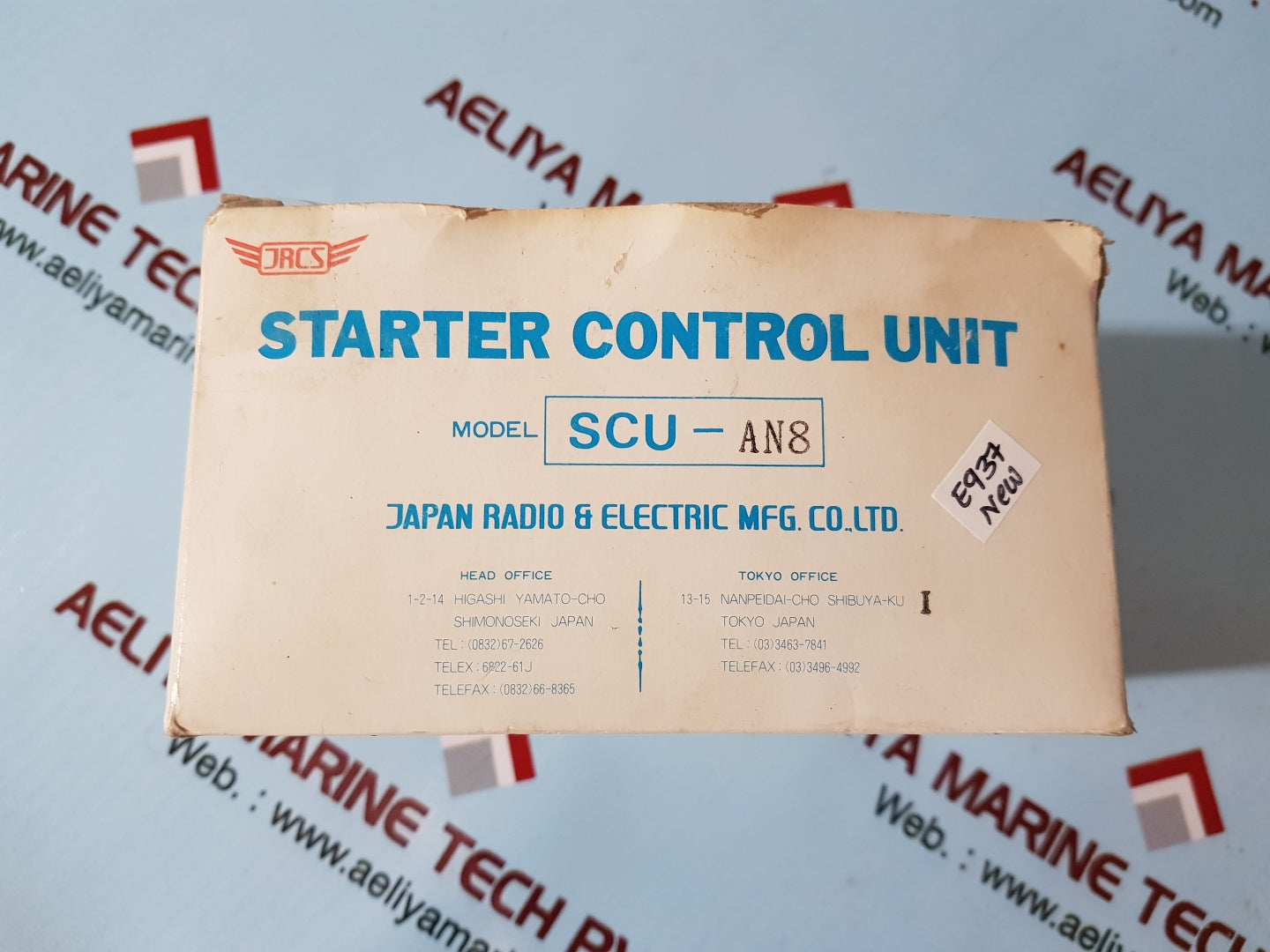 Jrcs scu-an8 starter control unit 18v
