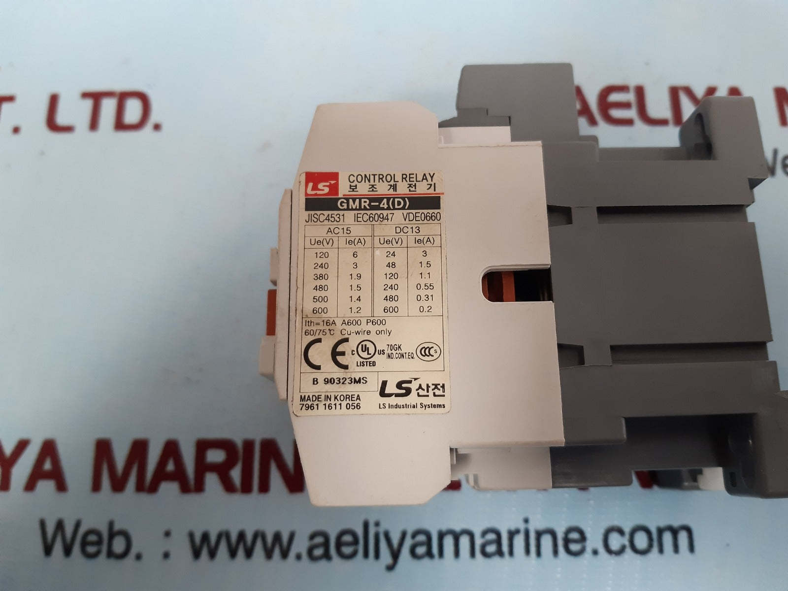 Ls Meta Mec Gmr-4 Control Relay 12620536