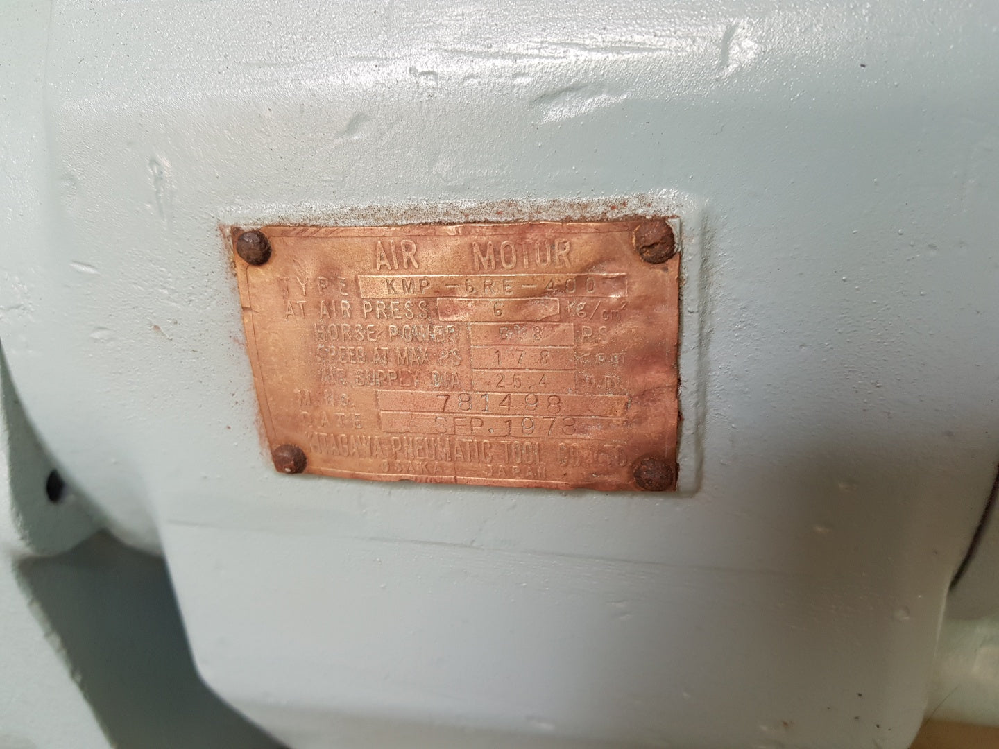 Kitagawa kmp-6re-400 air motor