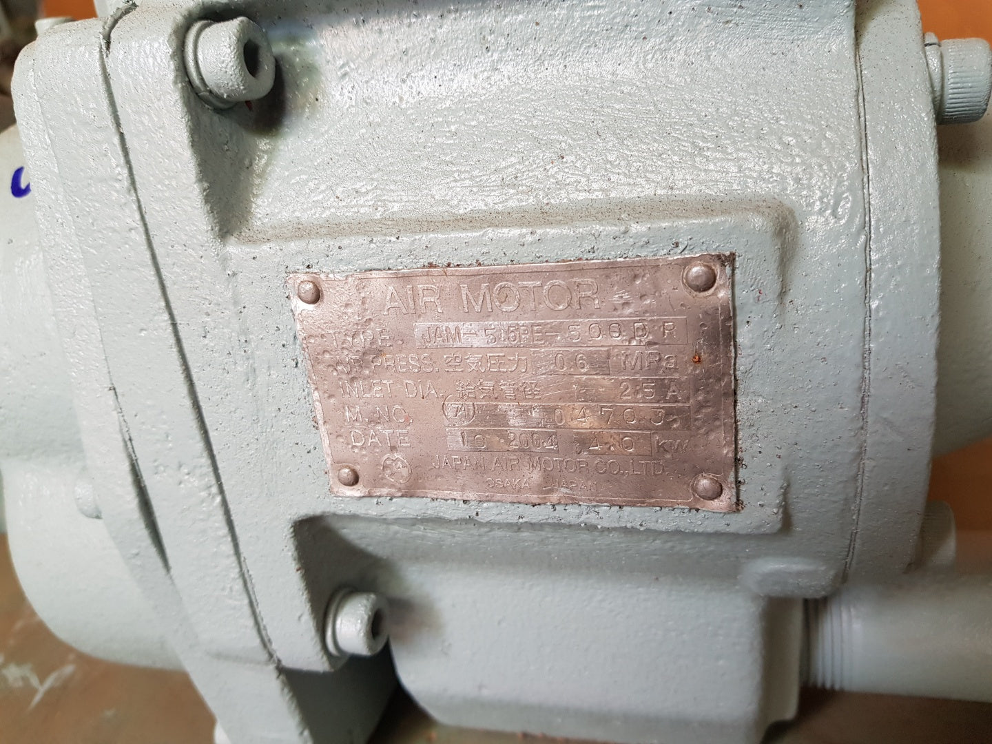 japan air motor jam-5.5pe-500 dr air motor air press. 0.6mpa