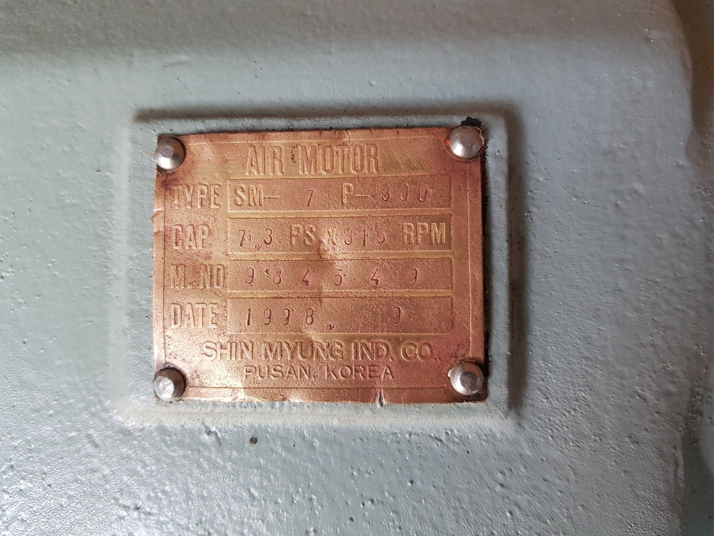Shin myung sm-7p-300 air motor