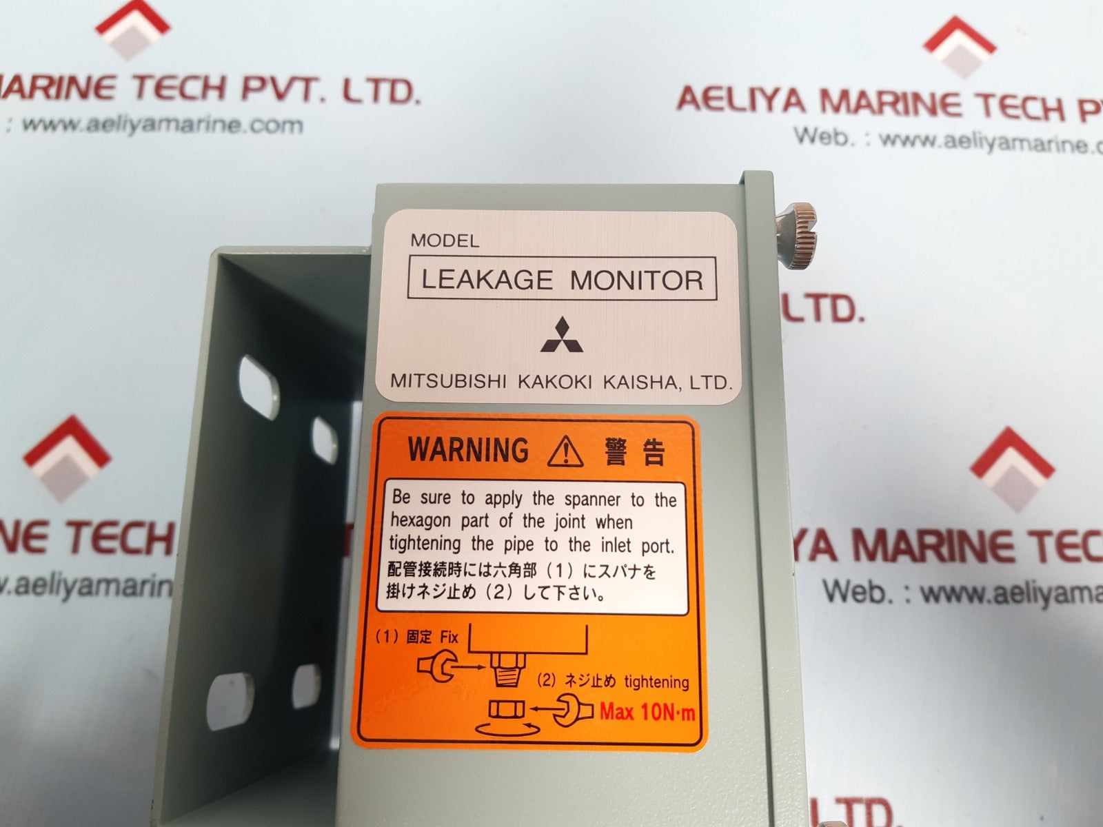 Mitsubishi Kakoki Leakage Monitor Max 10N-m