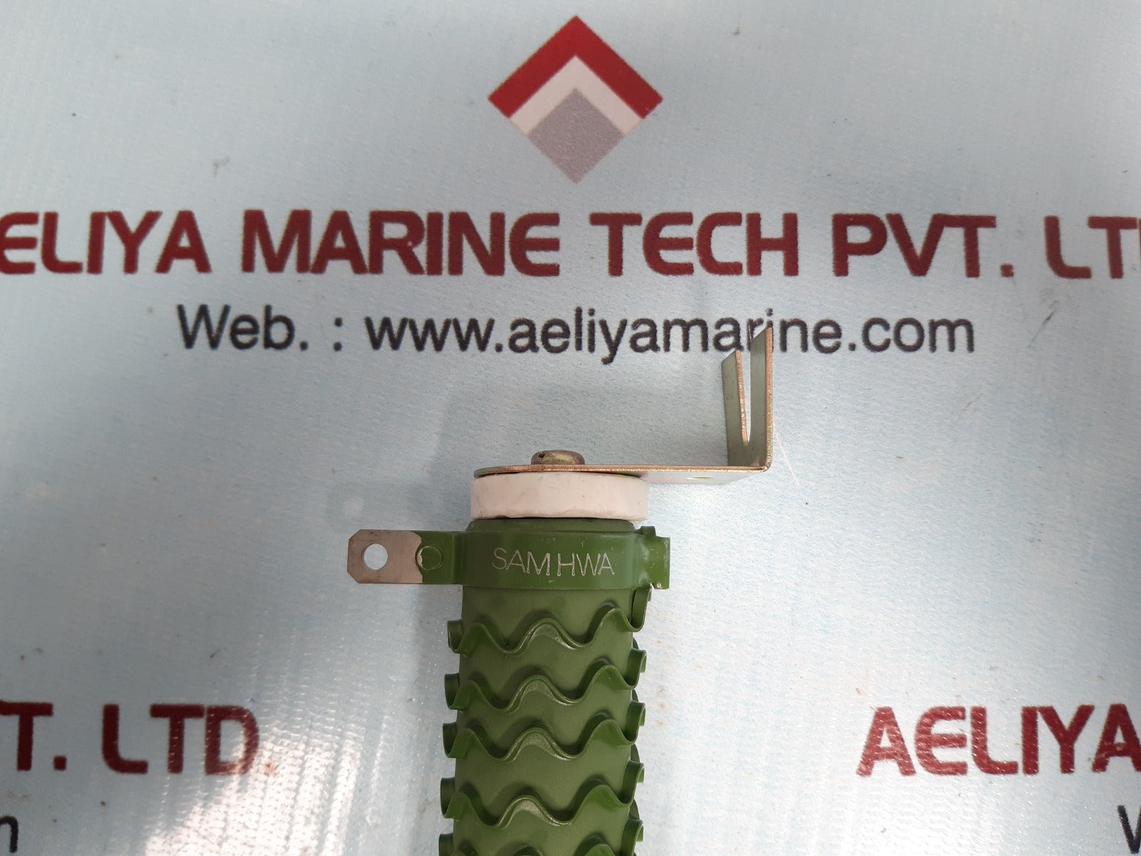 Samhwa 0.5Ω Resistor
