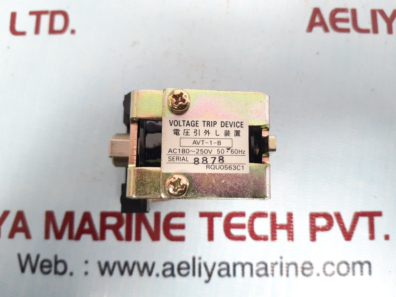 Terasaki Avt-1-b Voltage Trip Device Rqu0563C1