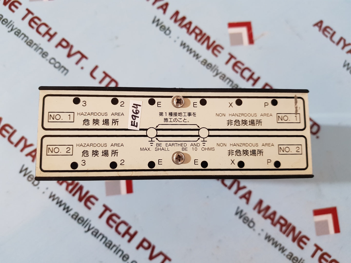 Nakakita ns797c-zb zener barrier 10'c~60'c
