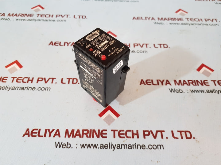 Mitsubishi Zp Earth Leakage Relay 50-60 Hz 2Va