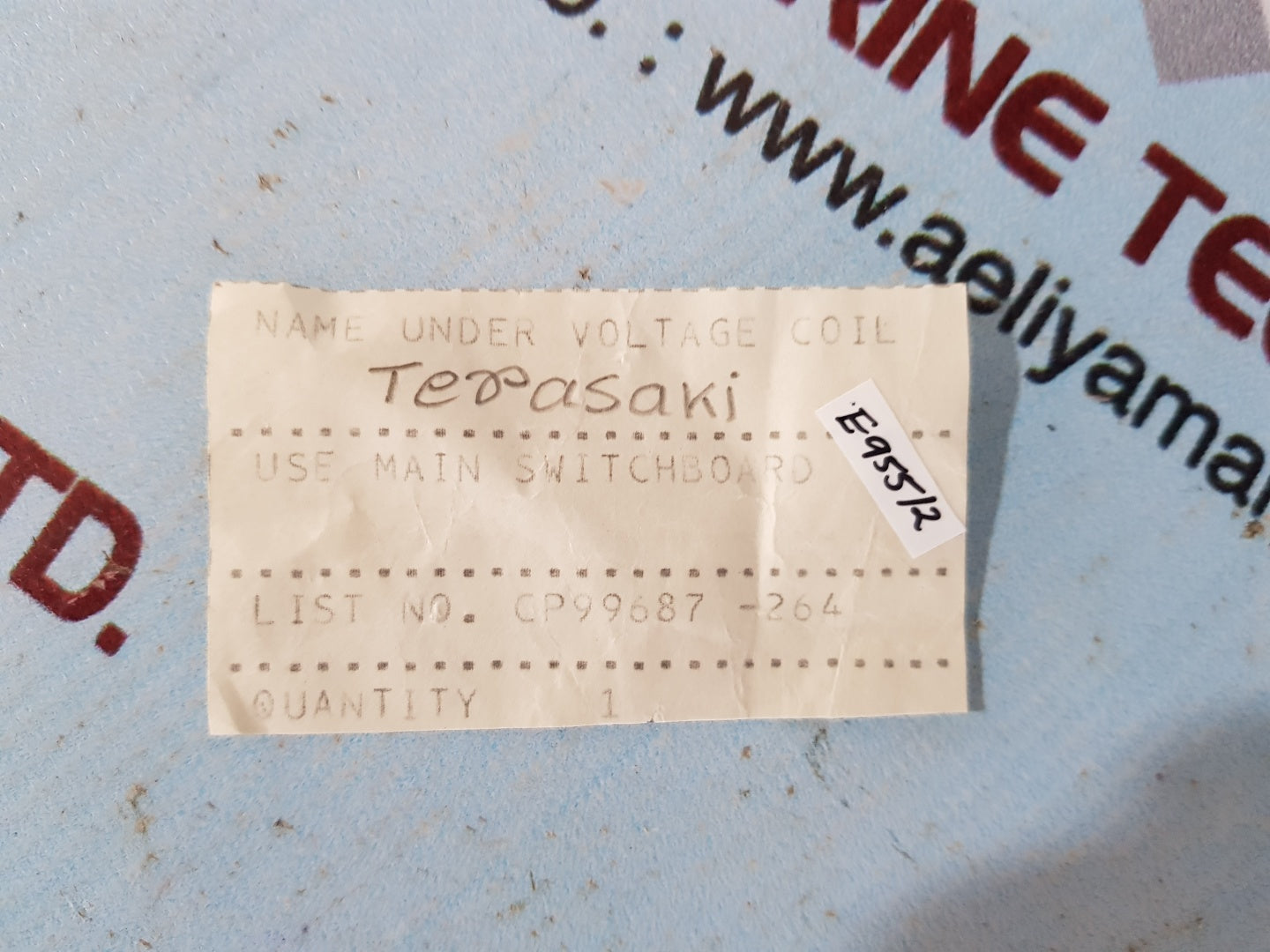 Terasaki under voltage coil cp99687-264