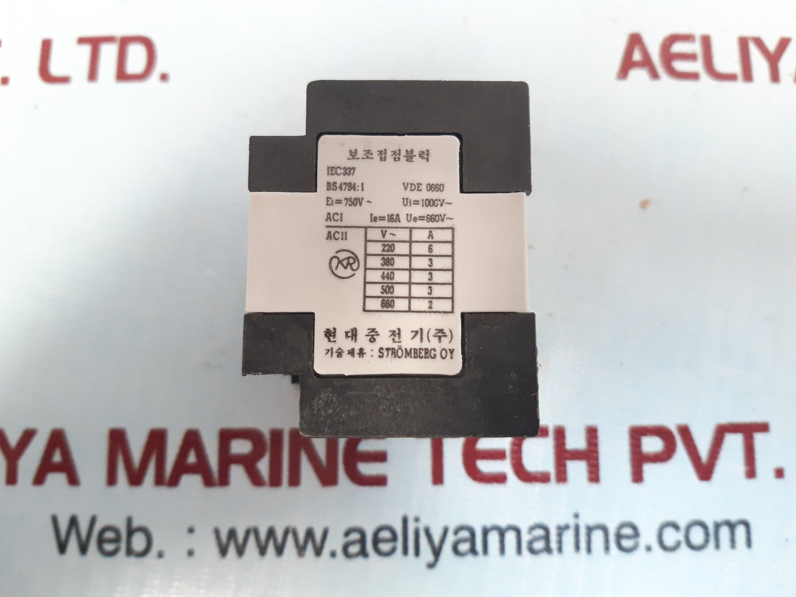 Hyundai Hac13 Auxiliary Contact Block Bs4794:1