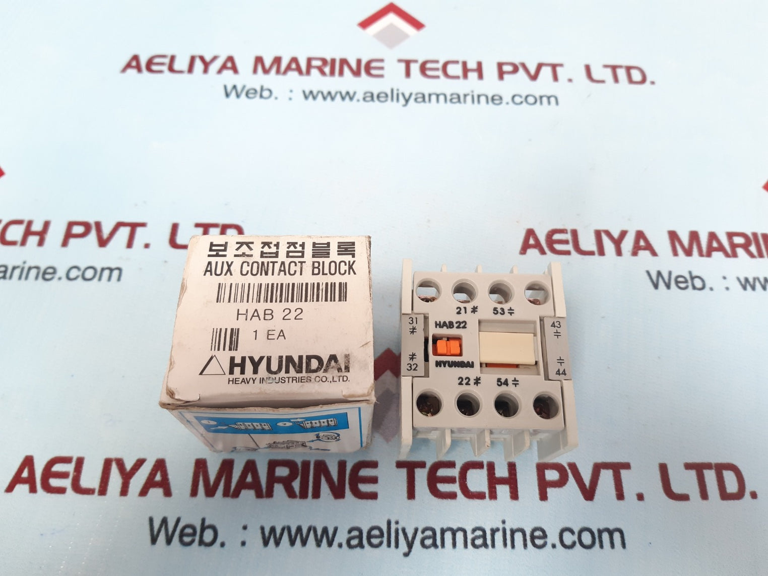 Set Of 7X Hyundai Hab22 Auxiliary Contact Block New
