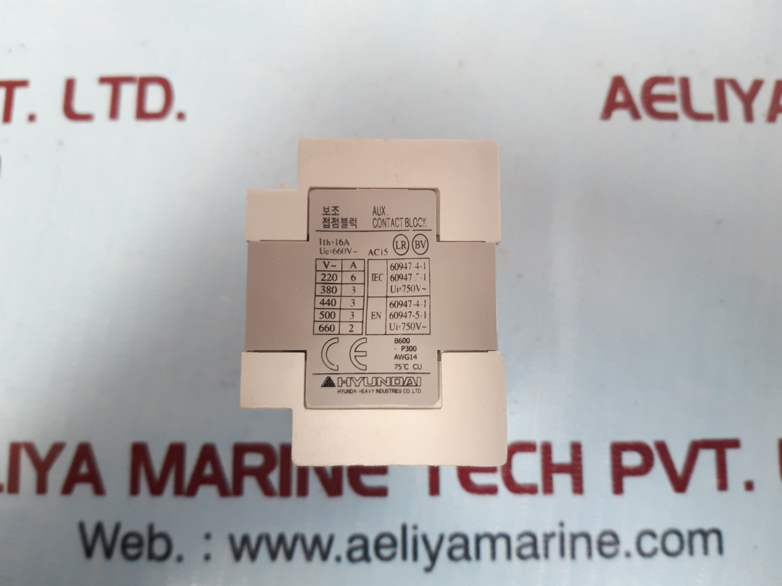 Set Of 7X Hyundai Hab22 Auxiliary Contact Block New
