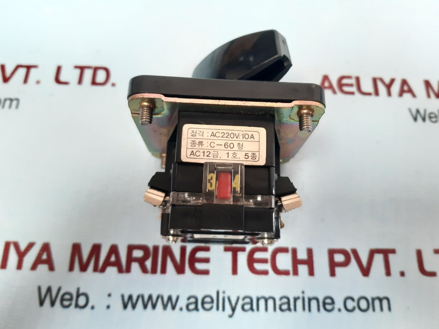 Yongsung C-60 Cam Switch Ac 250V 10A Max 600V