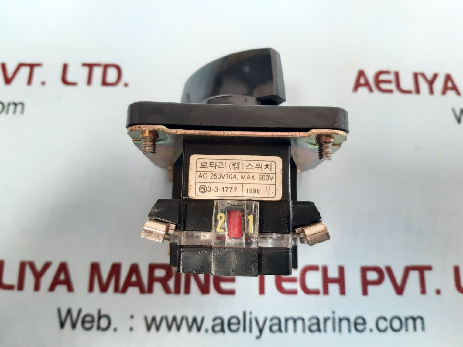 Yongsung C-60 Cam Switch Ac 250V 10A Max 600V