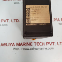 M-system  jb2-aaa-r1/a analog backup station