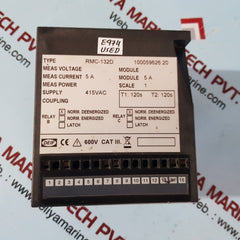 Deif rmc-132d  100059626.20 current and short circuit relay 