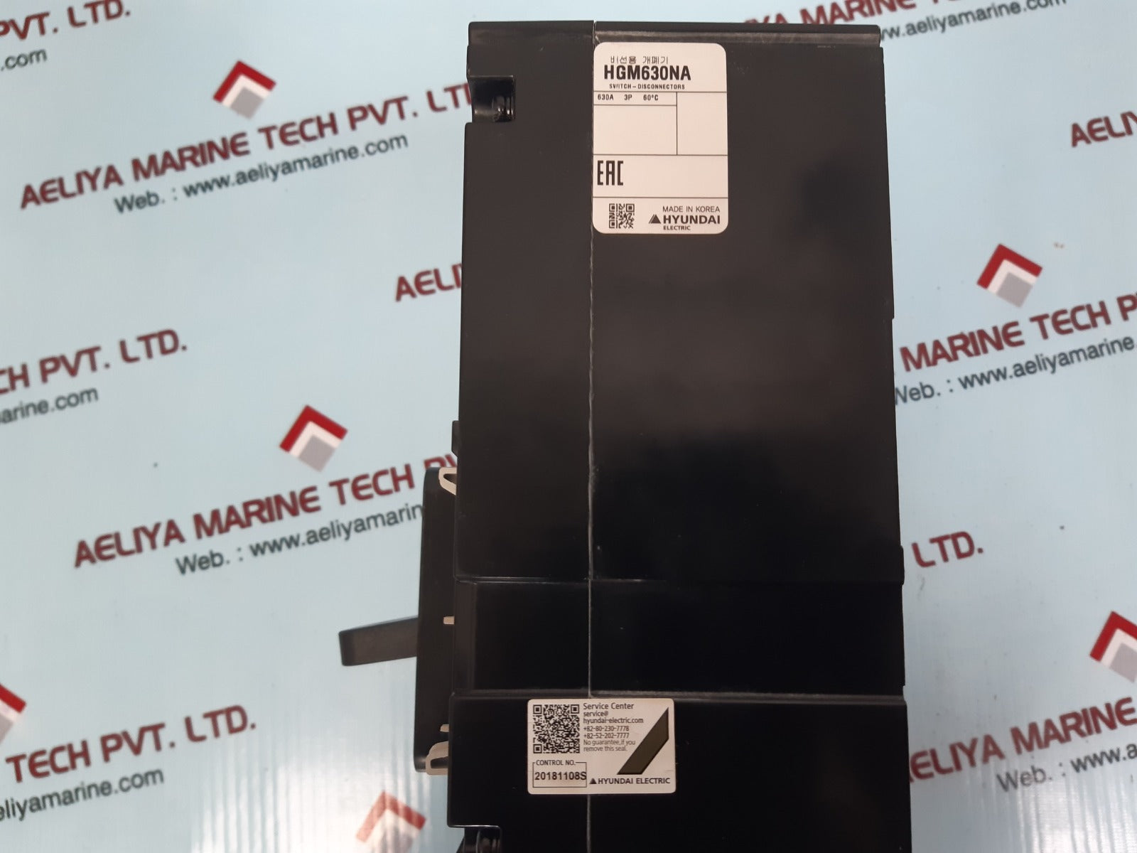 Hyundai electric hgm630na circuit breaker 