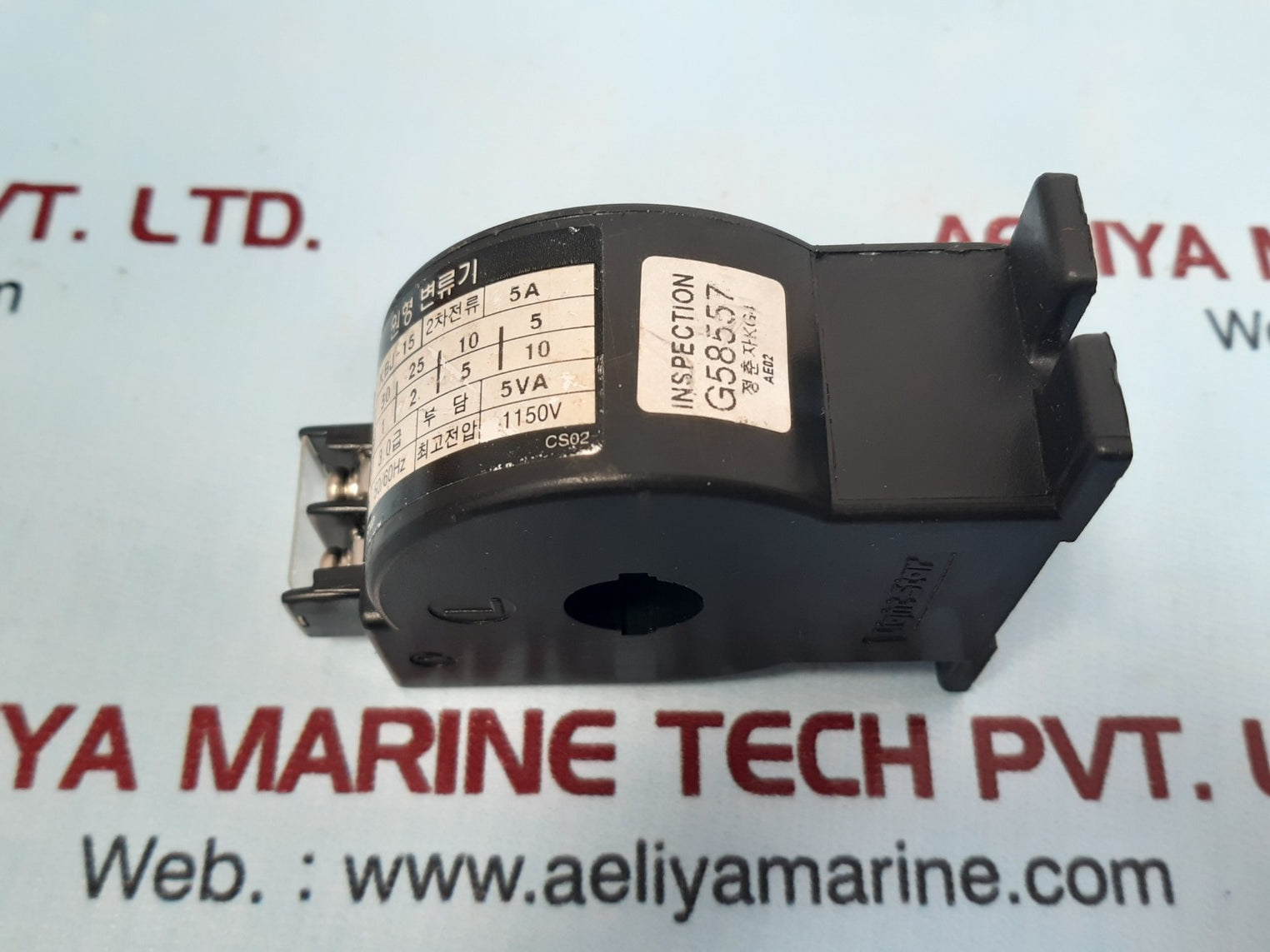 Light star kbj-15 Current Transformer