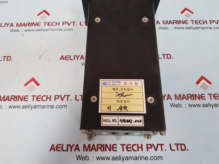 Jung-a Marine Jawpvs-601Vs Wiper Motor Controller Ip30