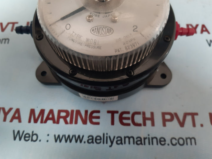 Yamamoto w081 differential pressure gauge 40kpa