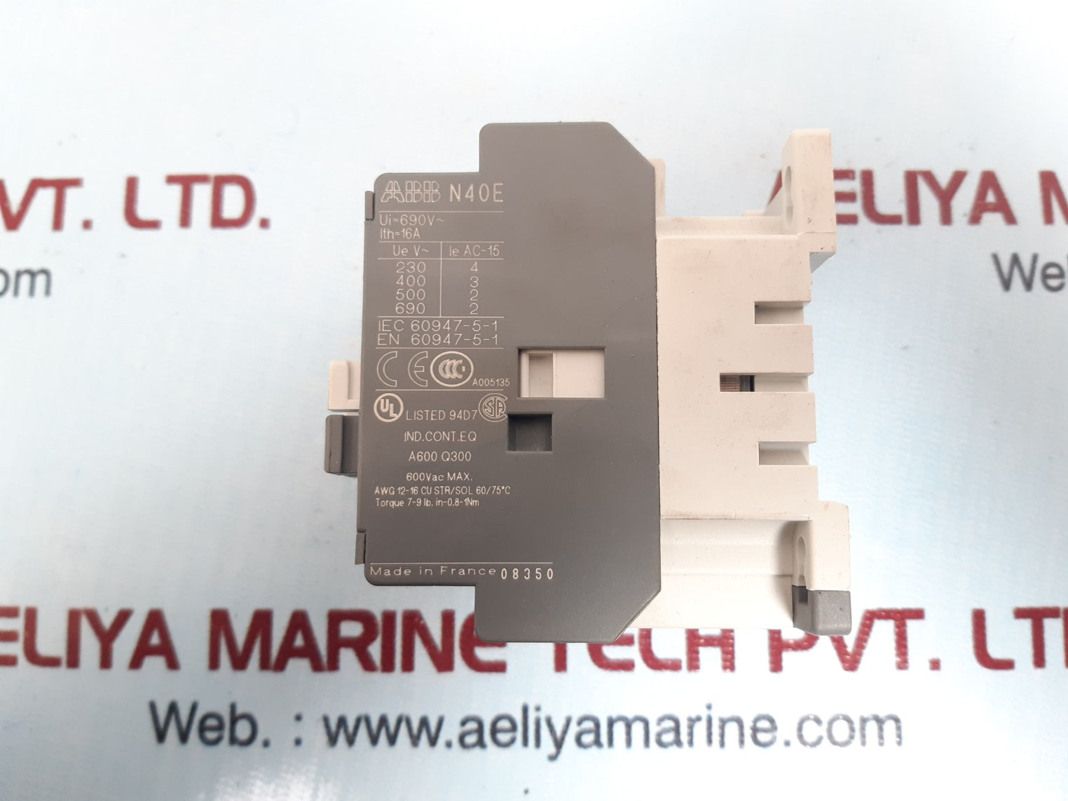 Abb n40e 24v 50hz-60hz contactor relay