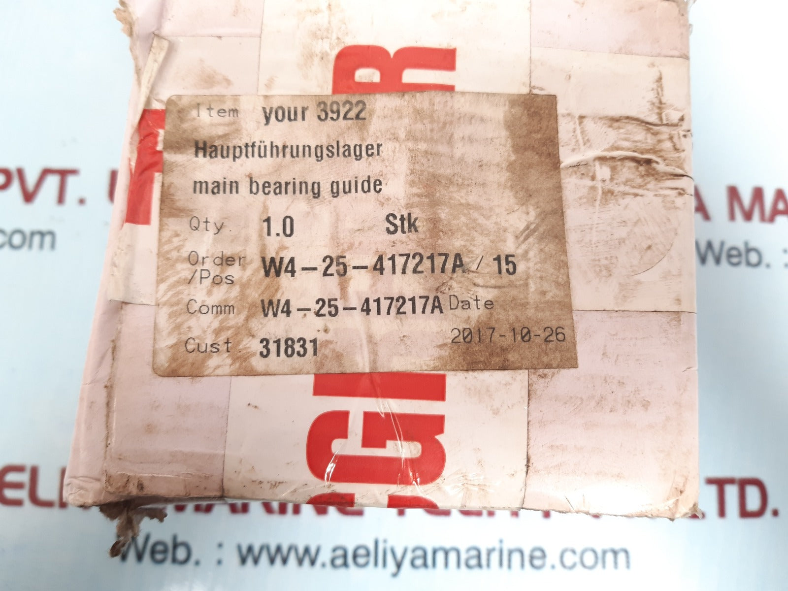 macgregor main bearing guide