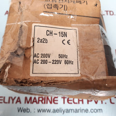 Lg ch-15n ac magnetic contactor 