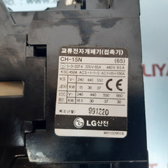 Lg ch-15n ac magnetic contactor 