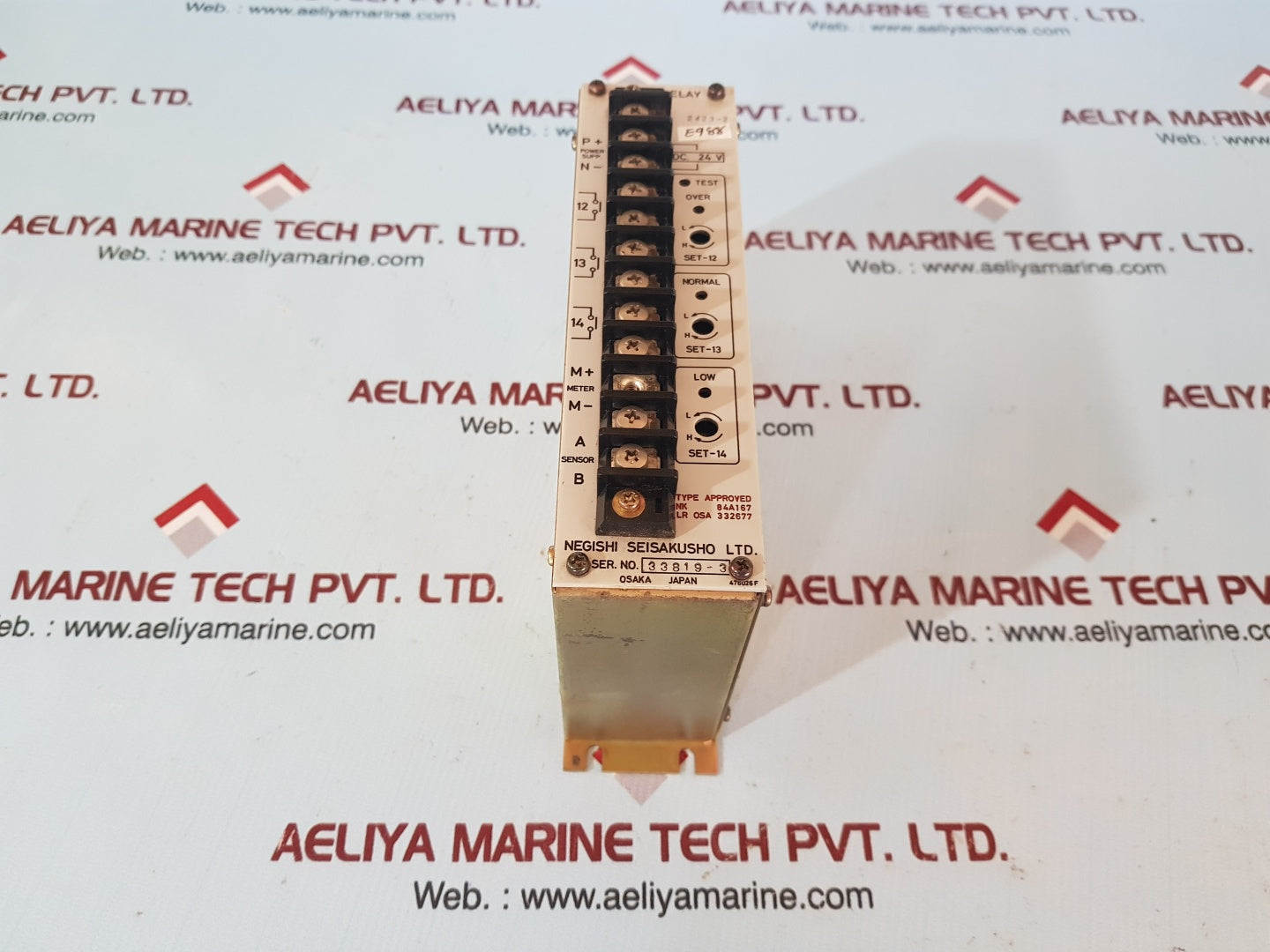 Negishi srt2 speed relay 46111-554000