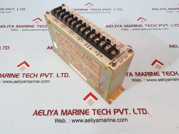 Negishi srt2 speed relay 46111-554000