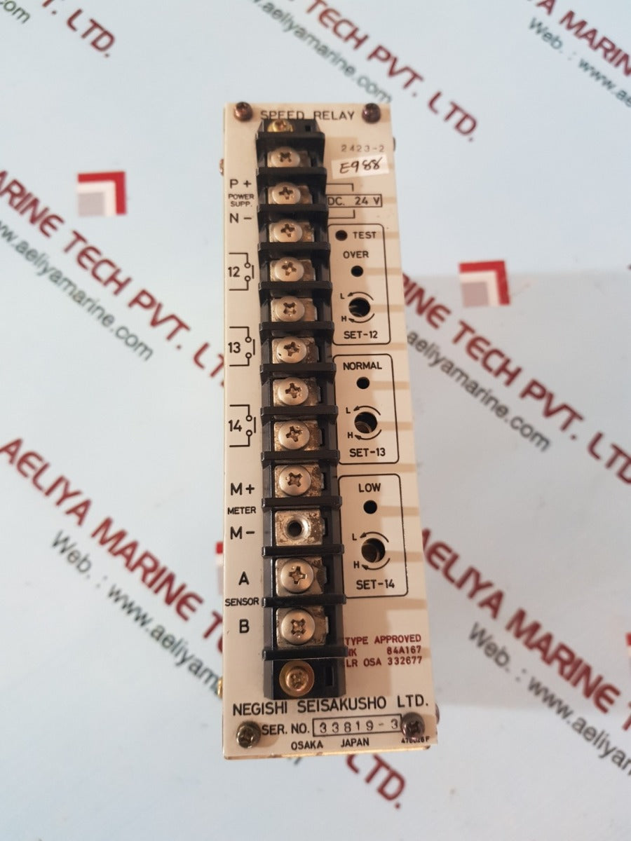 Negishi srt2 speed relay 46111-554000