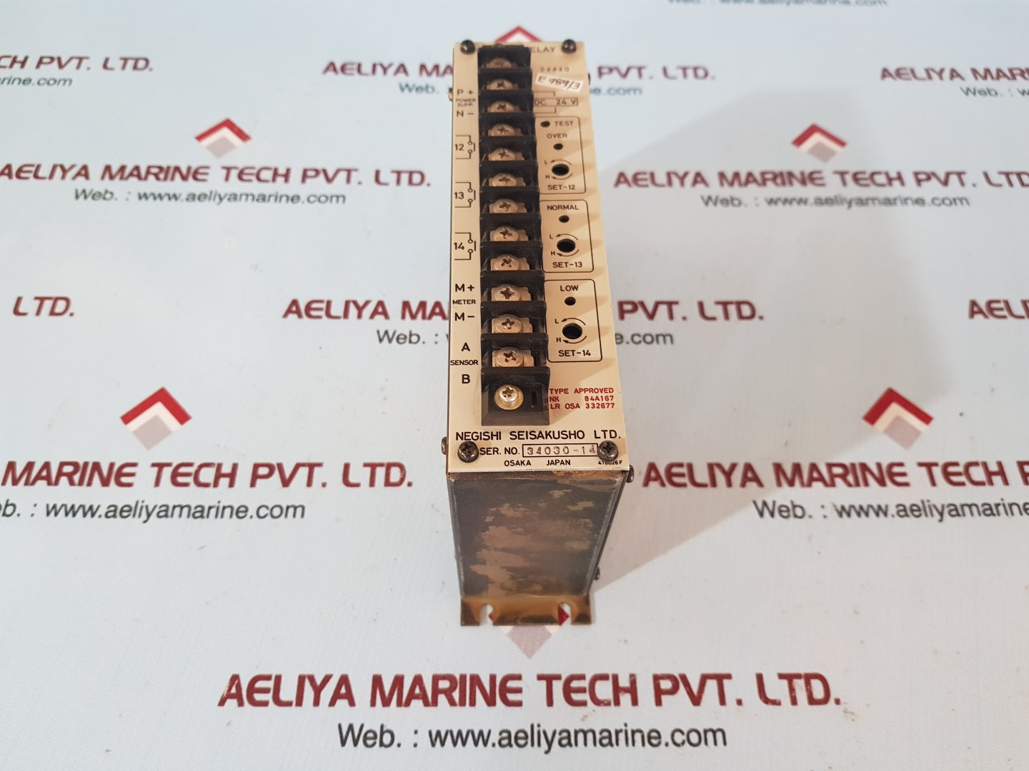 Negishi Srt2 Speed Relay 46111-017560
