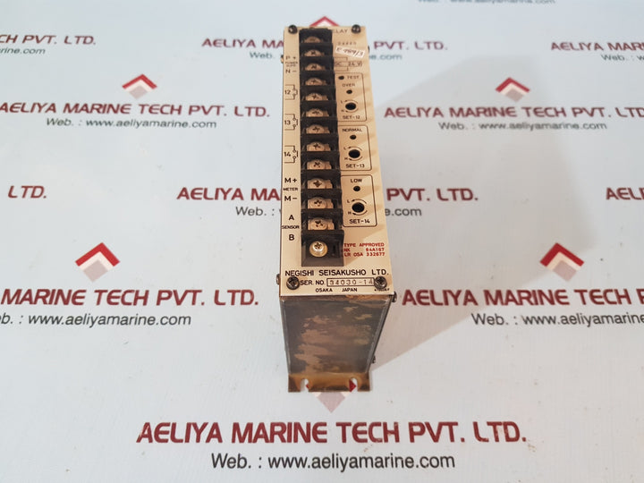 Negishi Srt2 Speed Relay 46111-017560
