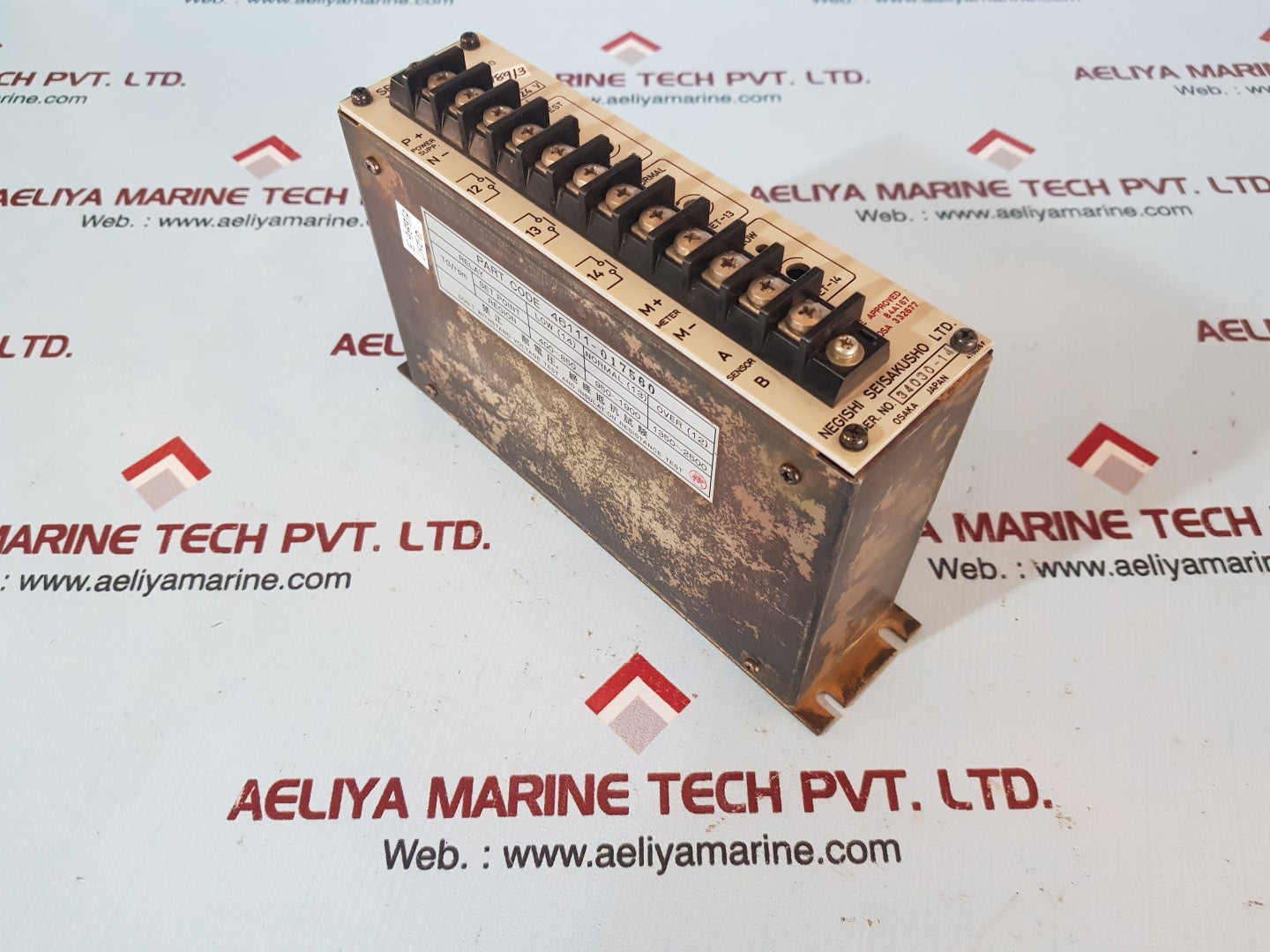 Negishi Srt2 Speed Relay 46111-017560