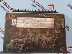 Negishi Srt2 Speed Relay 46111-017560