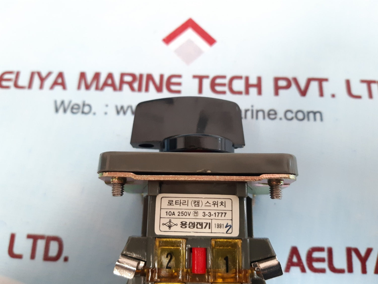 Yongsung 3-3-1777 cam switch 10a 250v