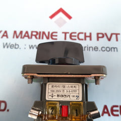 Yongsung 3-3-1777 cam switch 10a 250v