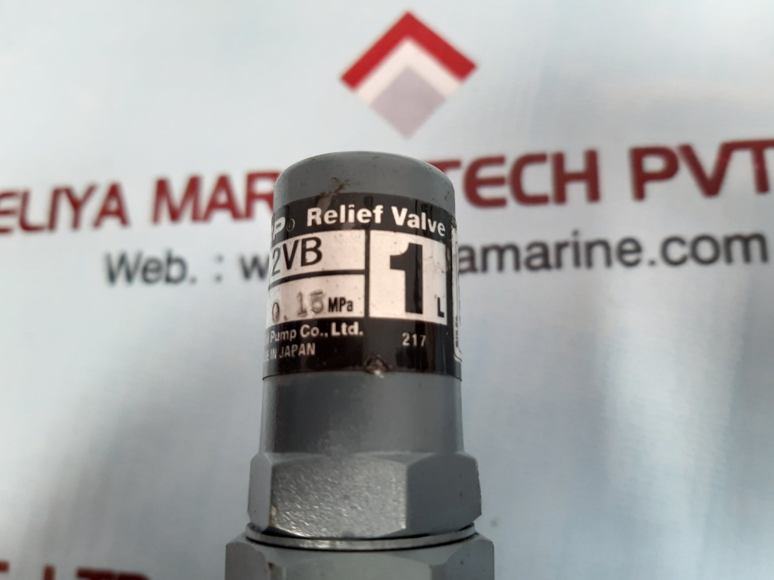 Nippon oil pump 2vb relief valve 0.15 mpa