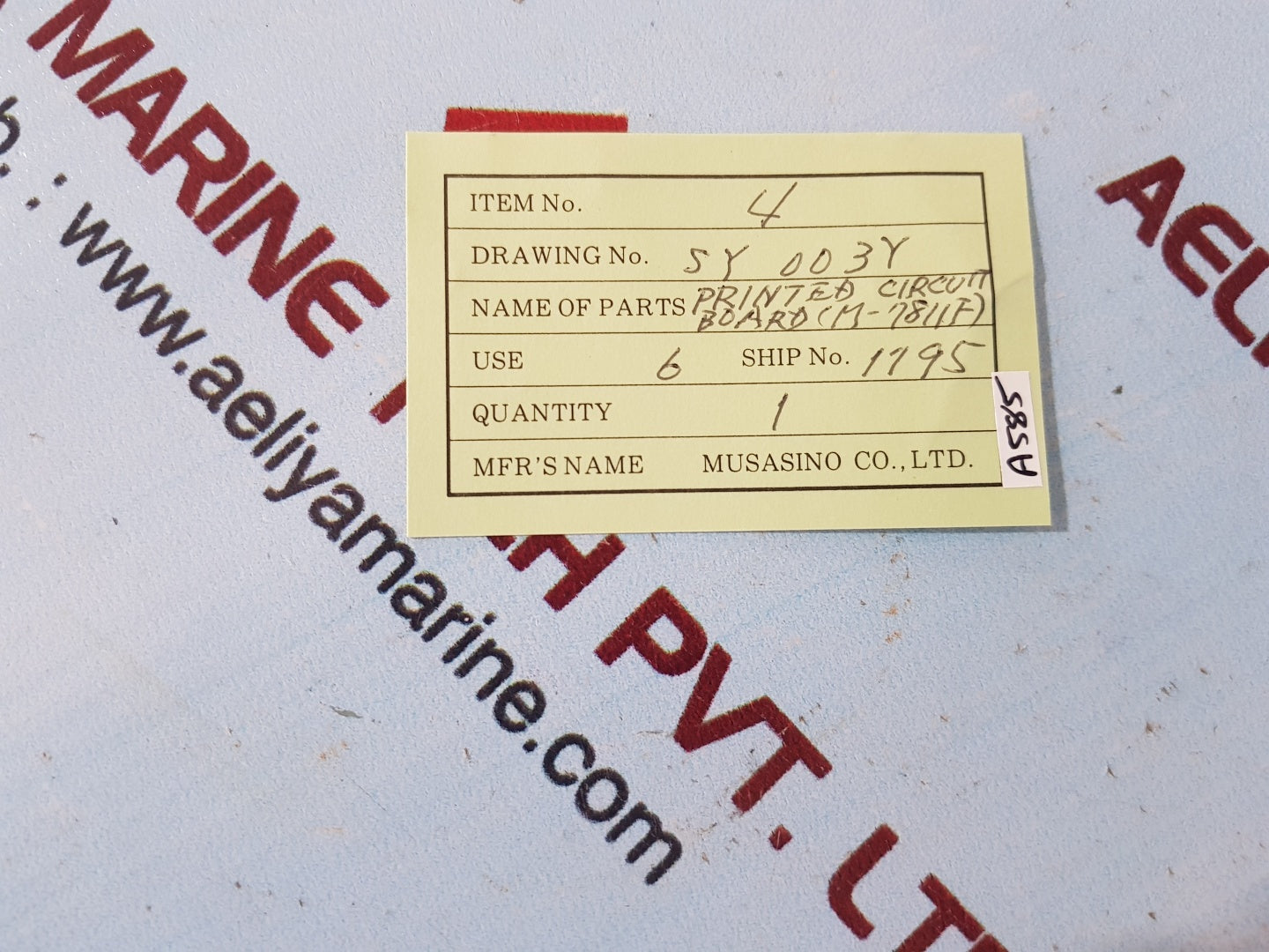 Musasino m-7811f pcb card NEW