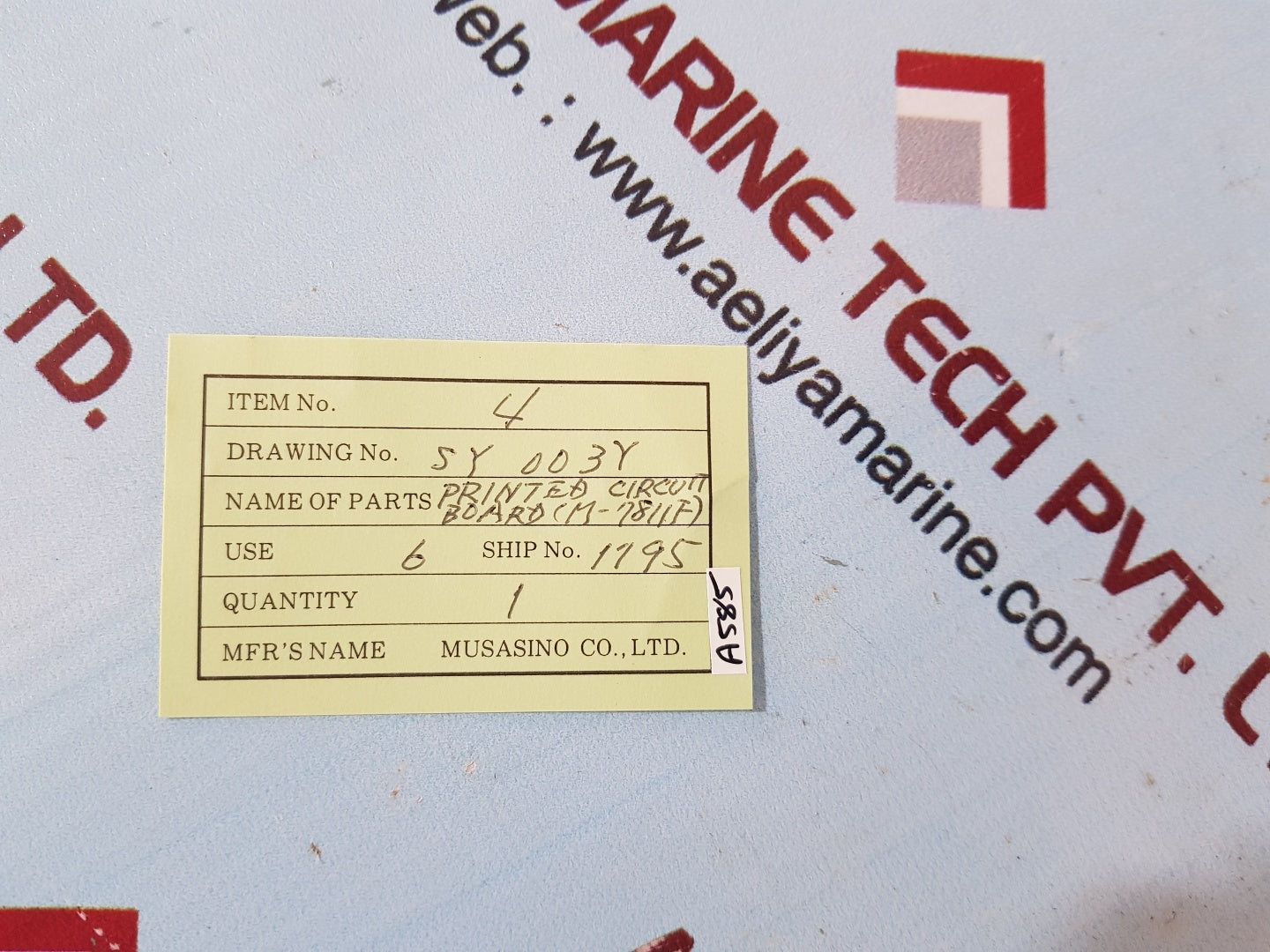 Musasino m-7811f pcb card 