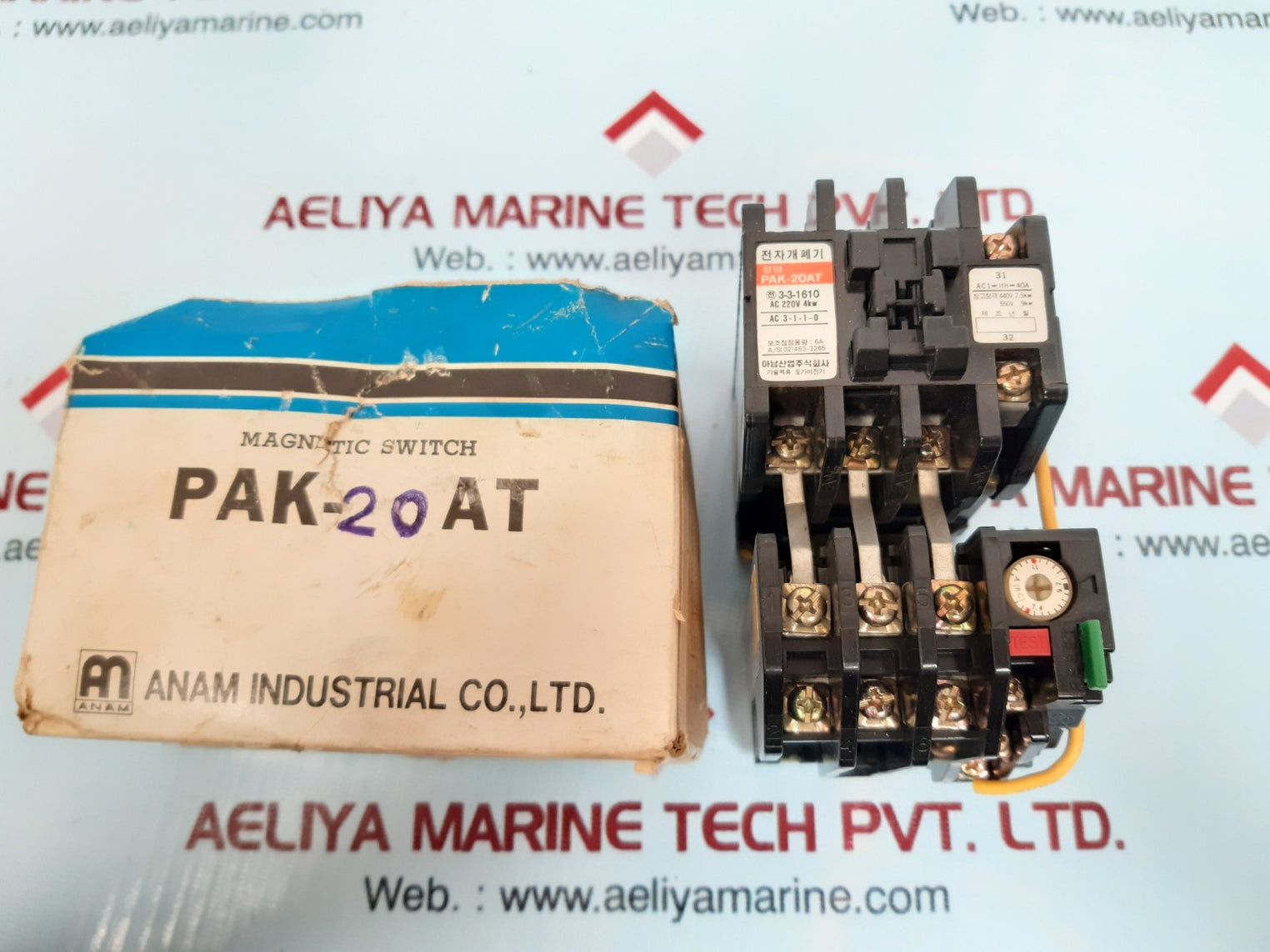 Anam pak-20 at magnetic switch