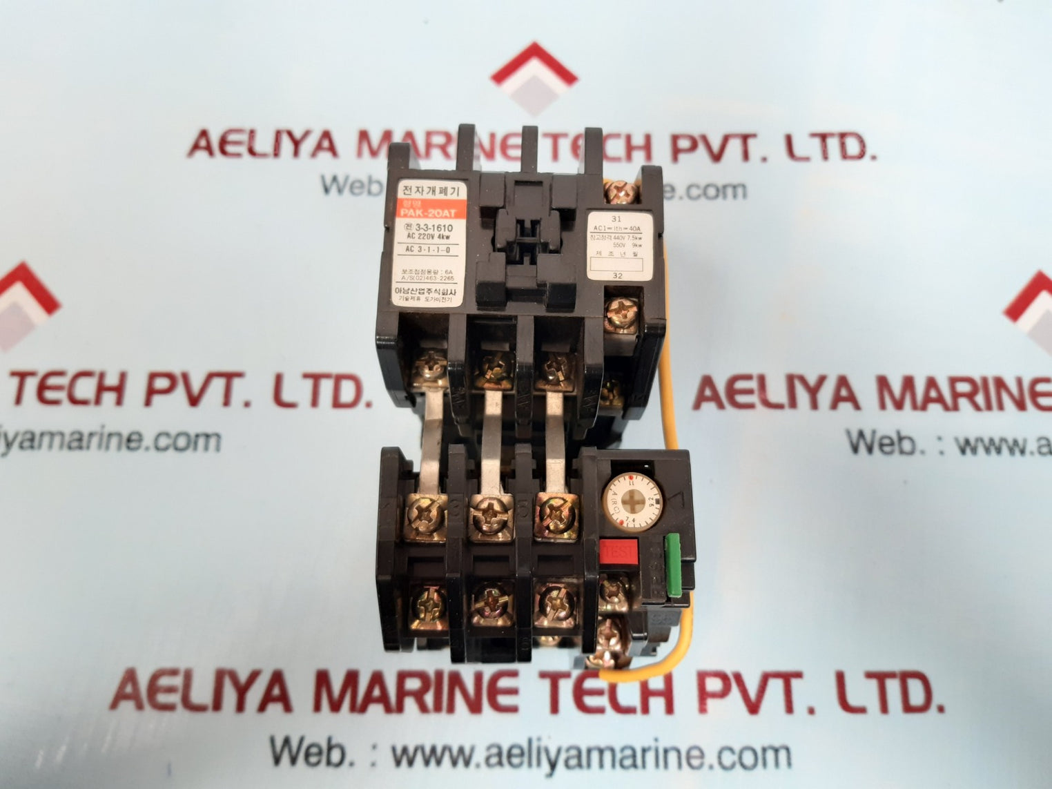 Anam pak-20 at magnetic switch