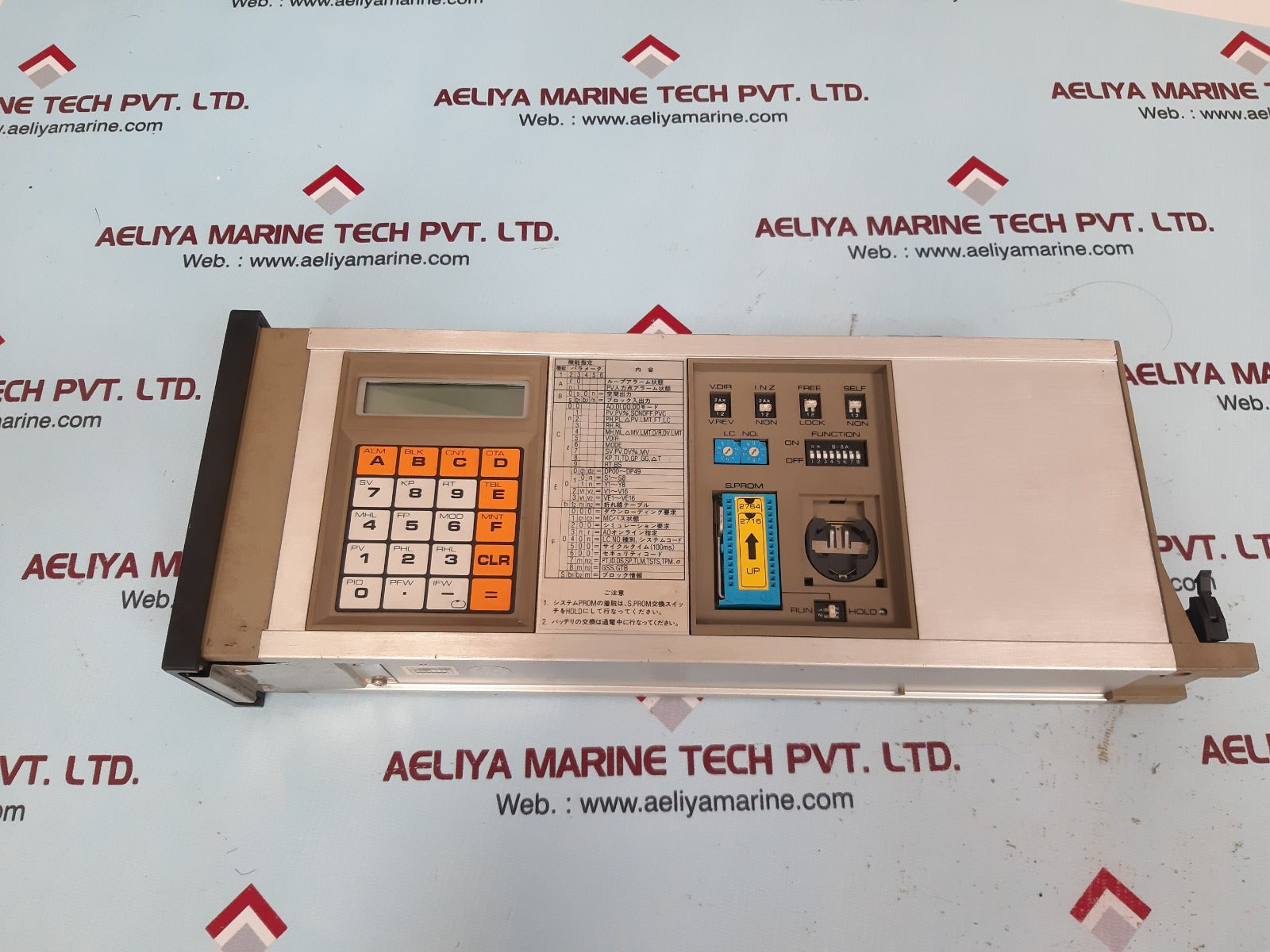 Toshiba Tosdic Dmcu51 892151168D