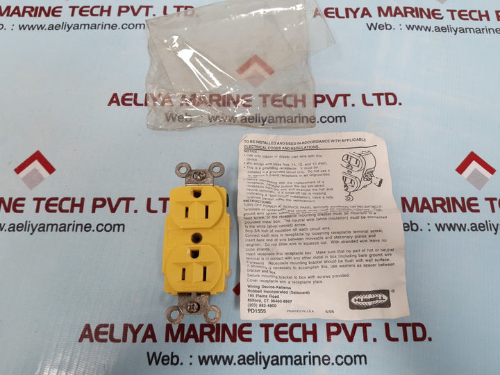 Hubbell 15a 125v twist lock duplex receptacle 