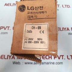 Lg ch-6n ac magnetic contactor 