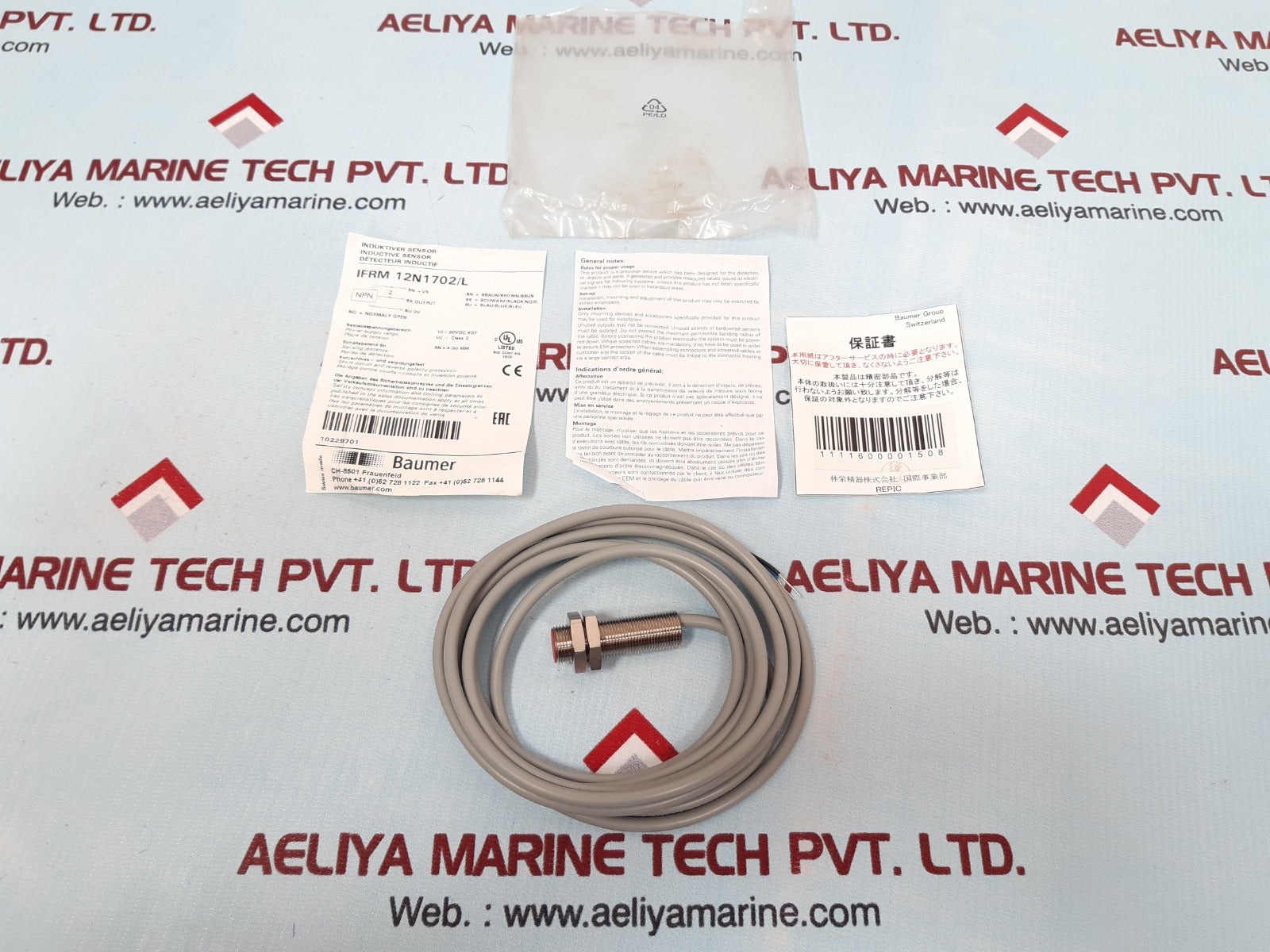 Baumer ifrm 12n1702/l inductive sensor