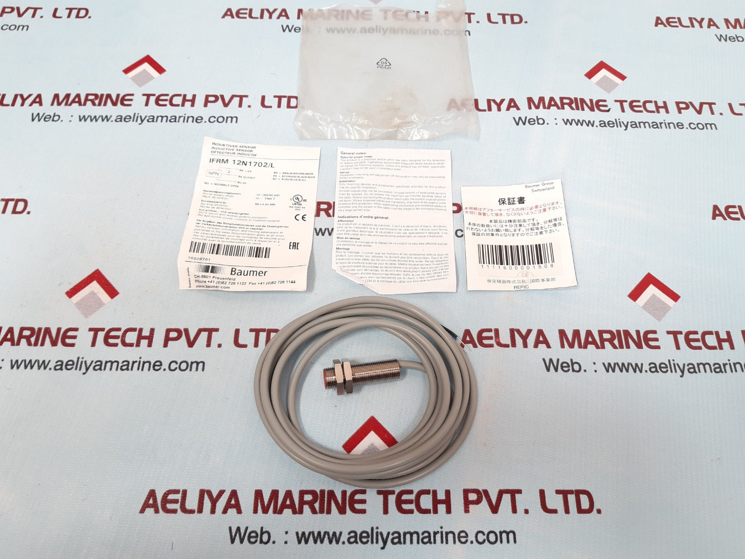 Baumer ifrm 12n1702/l inductive sensor