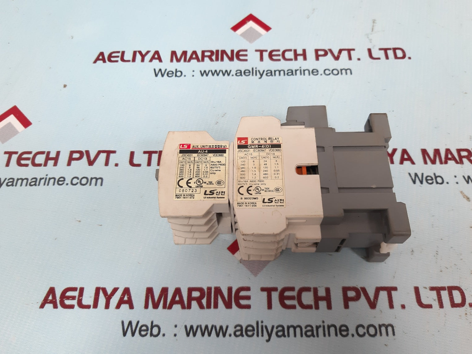 Ls au-4/gmr-4(d) control relay 