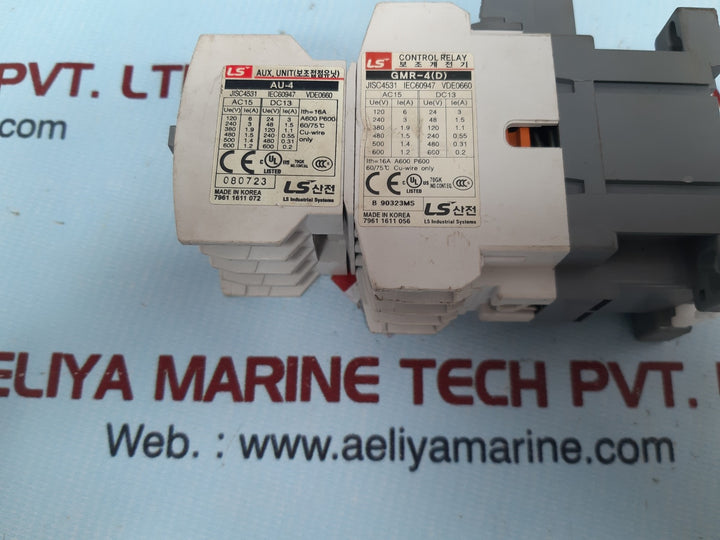 Ls au-4/gmr-4(d) control relay 