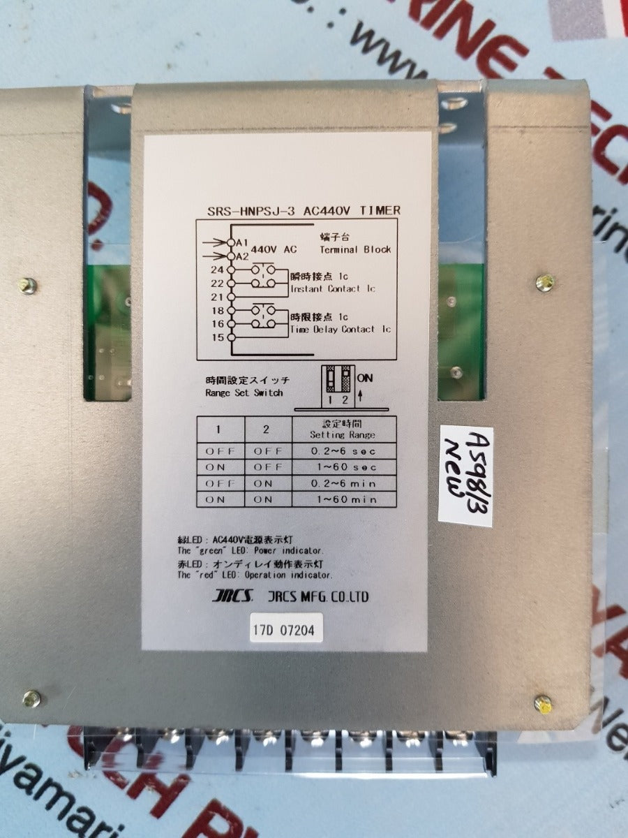 Jrcs srs-hnpsj-3 pcb card