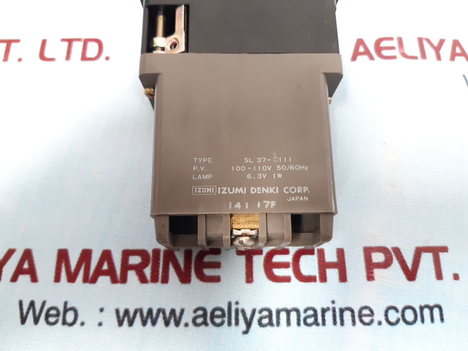 Idec izumi sl37-111 square light